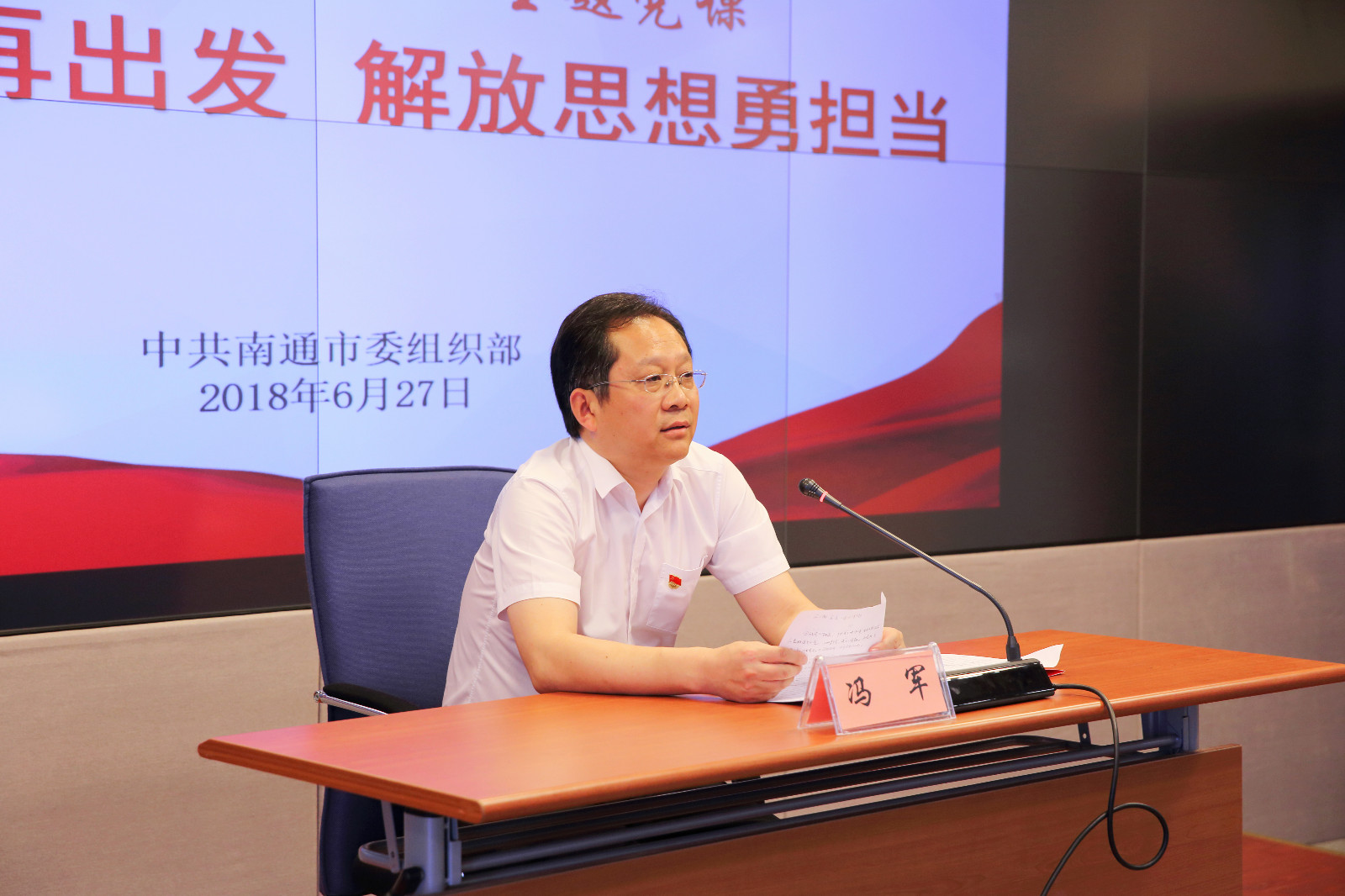 QQ图片20180628180341.jpg QQ图片20180628180341.jpg